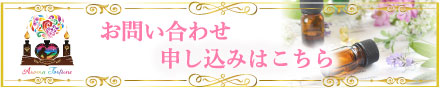 footer_cta_ad